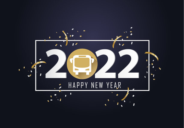 2022年巴士图标图片下载