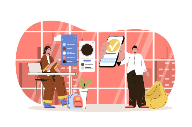 应用开发网页字符概念图片下载