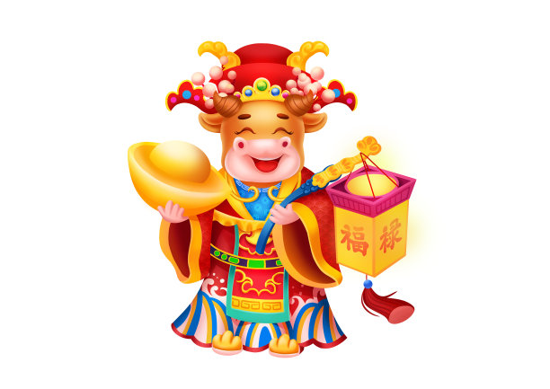 卡通牛年财神小牛贺岁元宝新年春节插画图片下载