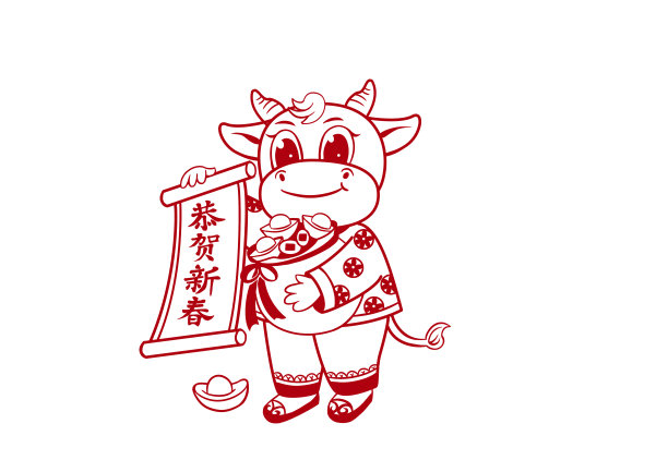 红色卡通牛年恭贺新春剪纸风插画图片下载