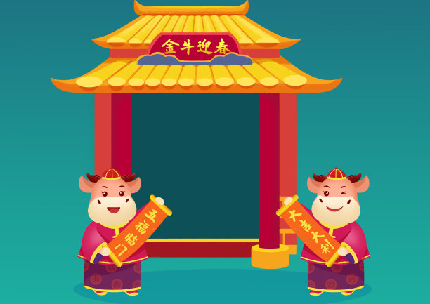 卡通小牛手持对联开门迎新春贺岁场景插画图片下载