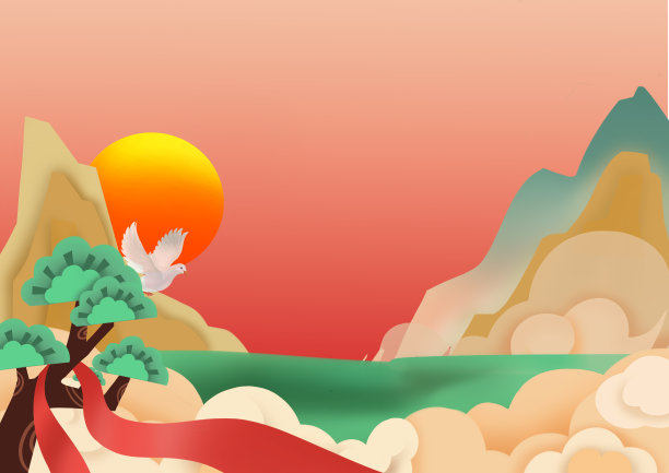 卡通中国风古典云层山树太阳风景插画图片下载