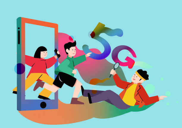 扁平风5G手机信息时代插画图片下载