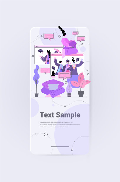 毕业生在视频通话中进行讨论图片下载