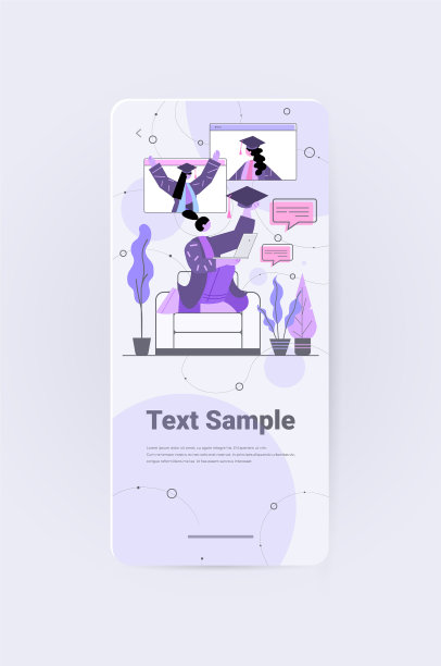 毕业生在视频通话中进行讨论图片下载