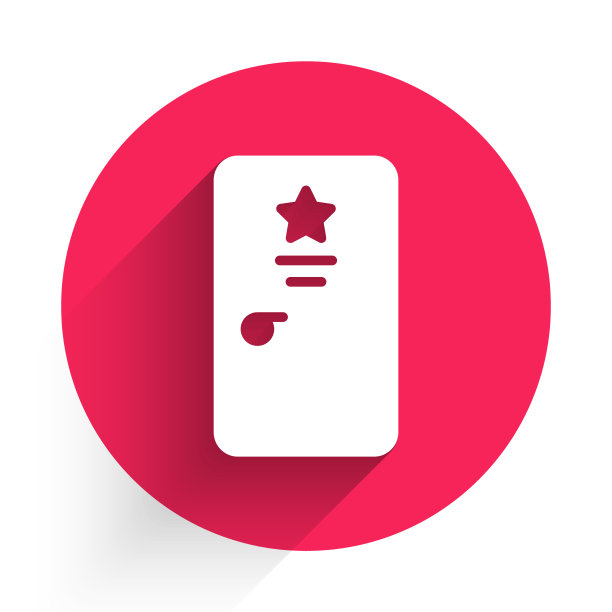 白色的后台图标与长长的阴影隔离图片下载