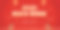 中国风2021企业年会背景板设计图片下载