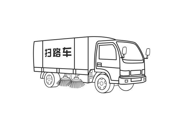 手绘扁平卡通风格扫路车线稿插画图片下载