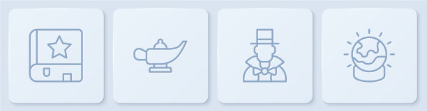 古时候的魔术书或设线魔术师的灯图片下载