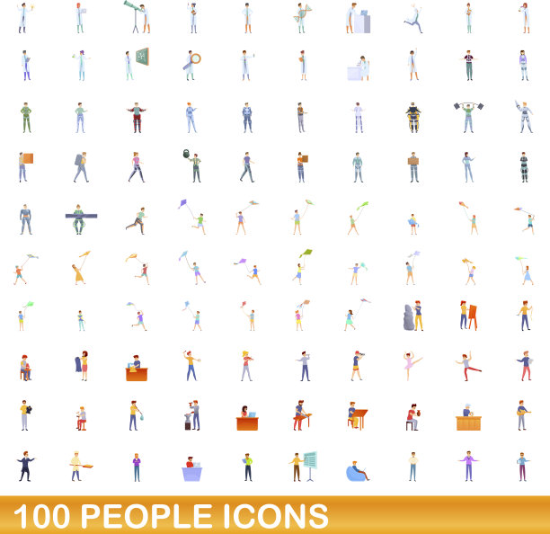 100人的图标设定卡通风格图片下载