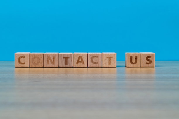 木块形状用文字与我们联系图片下载