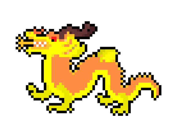 金中国龙像素艺术图片下载