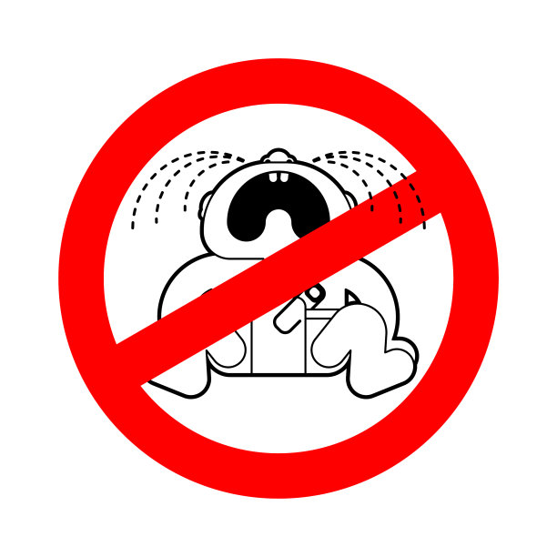 停止哭泣，裸露的道路禁止禁止图片下载