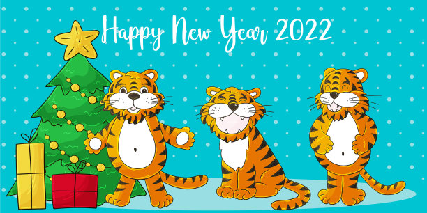 符号2022长贺年卡手绘图片下载