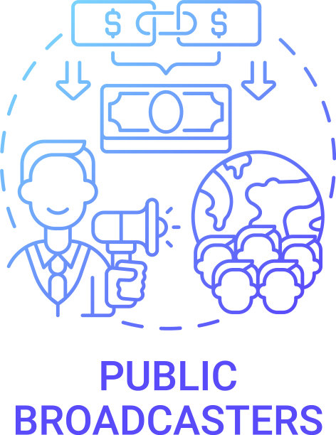 公共广播募款概念图标图片下载