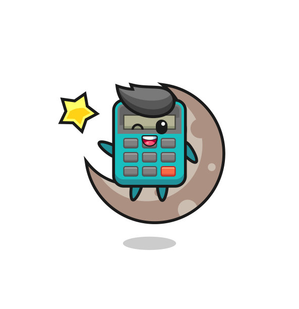 计算器卡通坐在半月形上图片下载