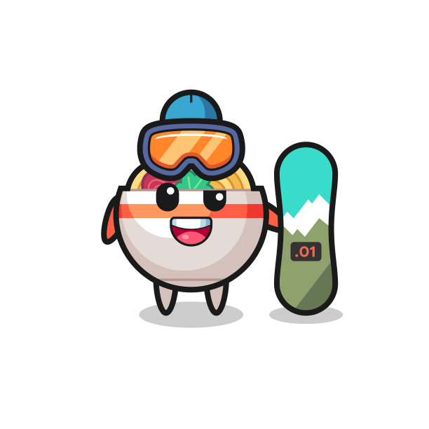 面条碗的特点与滑雪风格图片下载