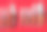 Jacknife系列西班牙风格木柄图片下载