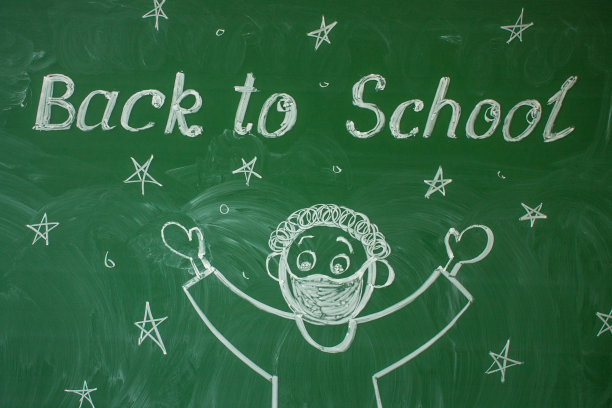 回到学校图片下载