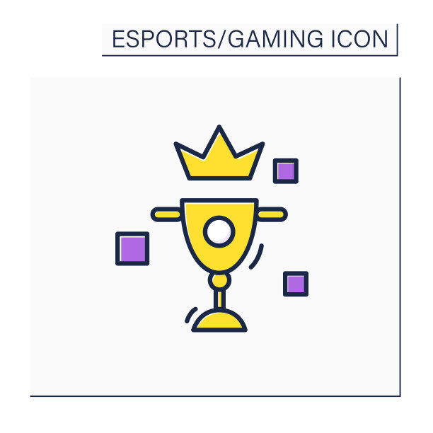 电子竞技杯颜色图标图片下载