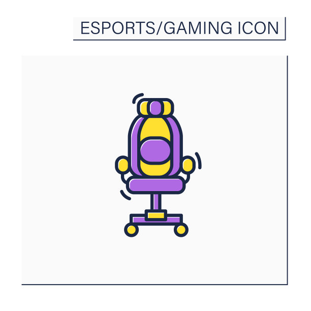 游戏扶手椅彩色图标图片下载