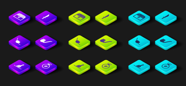 设置瓶子与信息在水中，指南针，海盗眼罩，烟斗，剑和古董宝箱图标。向量图片下载