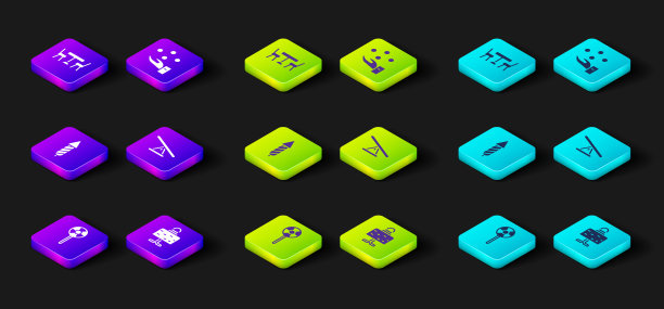 设置棒棒糖，魔术球在桌子上，烟花火箭，跷跷板，杂耍和野餐与椅子图标。向量图片下载