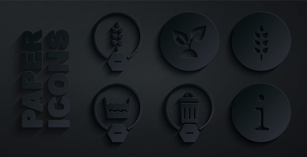 设置垃圾桶，小麦，精致洗涤，信息，植物和无麸质谷物图标。向量图片下载