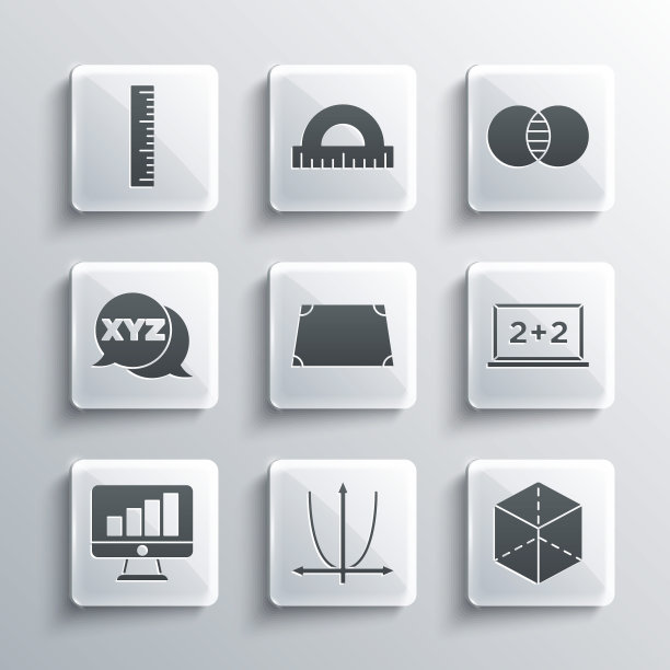 集合图形，时间表，图表，图表，几何图形立方体，黑板，急性梯形形状，计算机显示器与图形，XYZ坐标系，标尺和数学集和B图标。向量图片下载