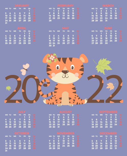 2022年老虎日历。年历上有一只可爱的老虎，象征着新的2022年。矢量插图。12个月英文立式日历模板A3格式。星期一开始上课图片下载