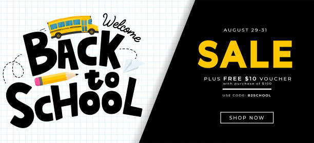 回学校卖横幅设计模板用黄铅笔、校车、纸飞机。图片下载