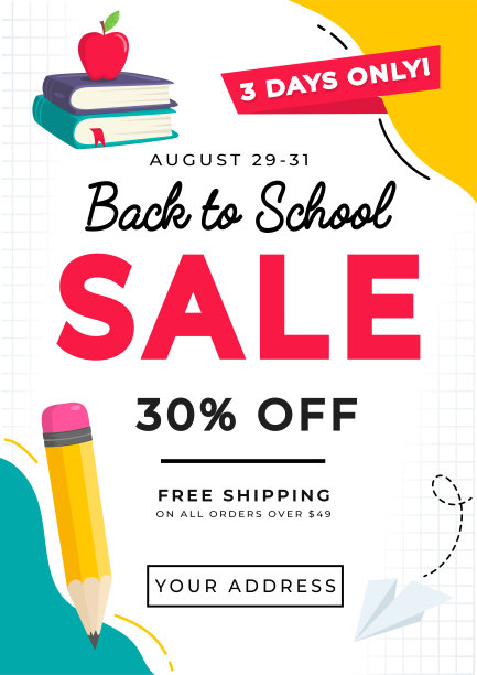 回到学校出售五颜六色的海报设计与教育学校用品和销售文本。图片下载