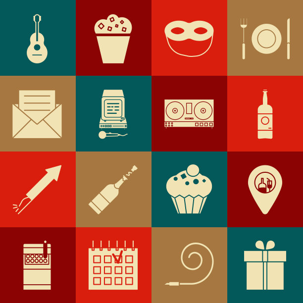 礼盒，酒或啤酒酒吧位置，啤酒瓶，节日面具，卡拉ok，信封与邀请卡，吉他和DJ遥控器演奏和混合音乐图标。向量图片下载