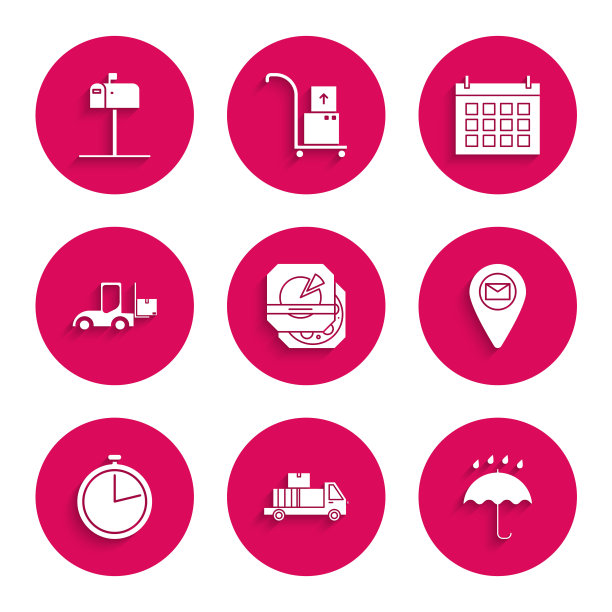 设置披萨在纸板箱，送货卡车与盒子，雨伞和雨滴，占位符在地图纸上，秒表，叉车，日历和打开邮件图标。向量图片下载
