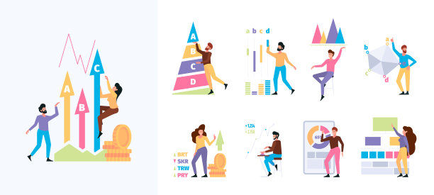业务图。商务人员用基准、策略、营销比较图、评估程序、花哨的矢量平面图片图片下载