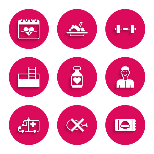 设置维生素丸，无肉，运动营养，积极思考，救护车和急救车，游泳池，梯子，哑铃和心率图标。向量图片下载