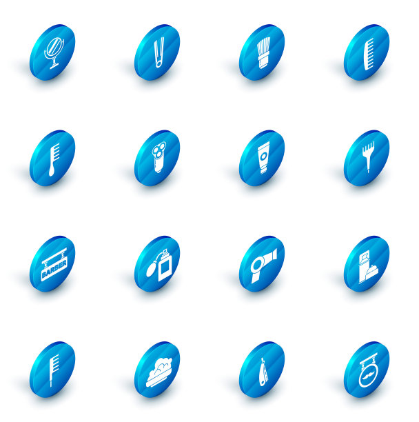 设置卷发铁，剃须刷，发刷，理发店，电动剃须刀刀片男人，和霜乳液化妆品管图标。向量图片下载