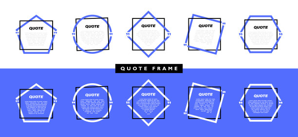 设置不同形状的几何文本框。带着垃圾背景的引号演讲。现代的矢量图图片下载