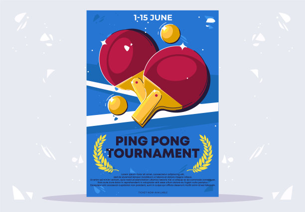 奥斯特模板和乒乓球传单图片下载