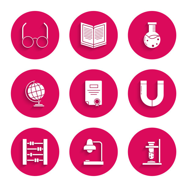 设置证书模板，台灯，玻璃试管烧瓶，磁石，算盘，地球球，测试和化学实验室和眼镜图标。向量图片下载