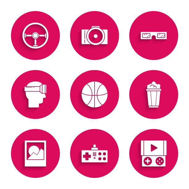 设置篮球，手柄，便携式视频游戏控制台，爆米花在纸箱，相框，虚拟现实眼镜，3D电影和方向盘图标。向量图片下载