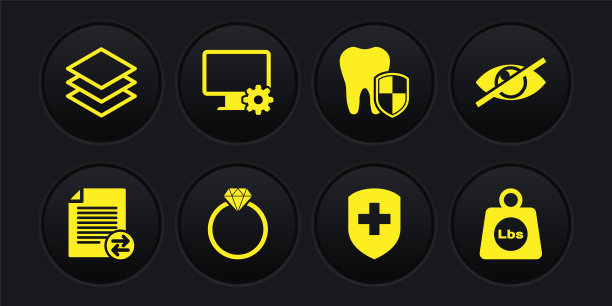 设置传输文件，隐形或隐藏，钻石订婚戒指，医疗盾与十字，牙科保护和计算机监视器和齿轮图标。向量图片下载