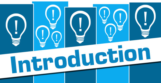 蓝色垂直盒灯泡图片下载