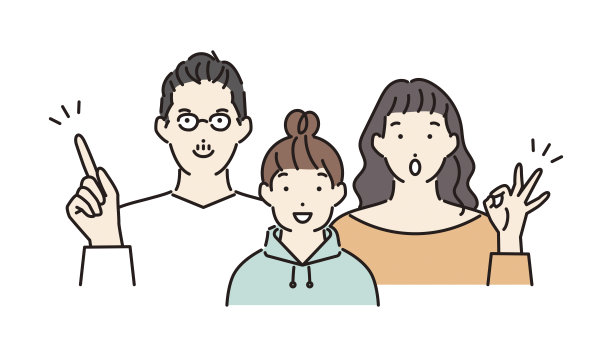 一家人表示同意插画素材图片