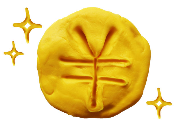 3d日元标志硬币粘土艺术图片下载