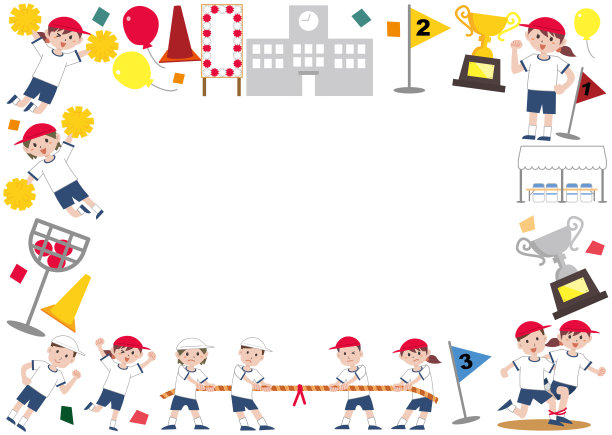 学校运动会，体育节集合图片下载