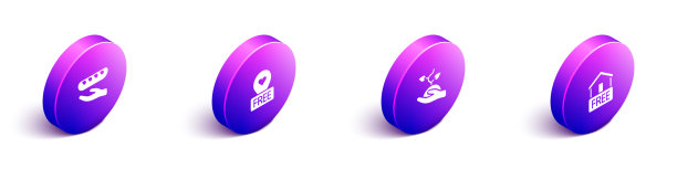 设心脏等距捐献食物位置图片下载