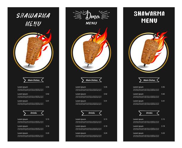 沙瓦玛烤肉的烹饪和配料图片下载