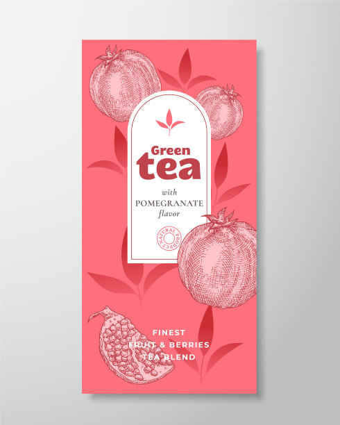 水果和浆果茶标签模板摘要图片下载