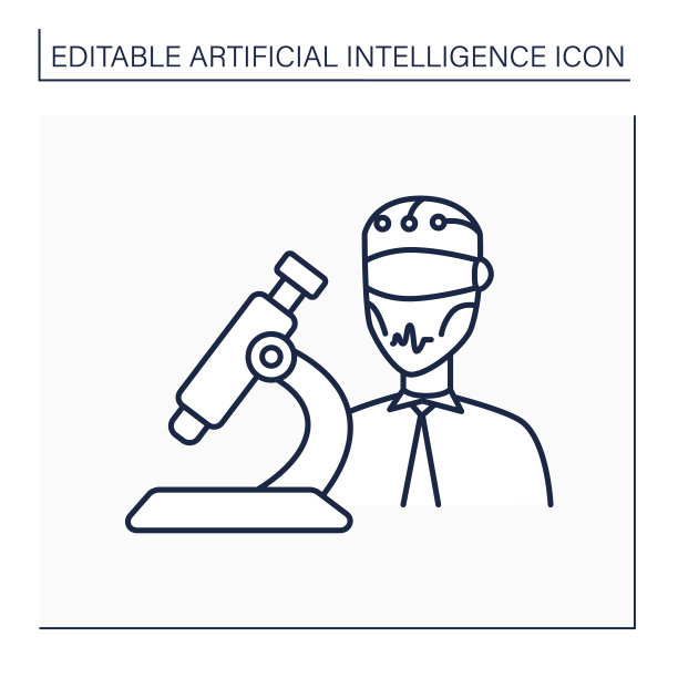 艾在药行图标图片下载